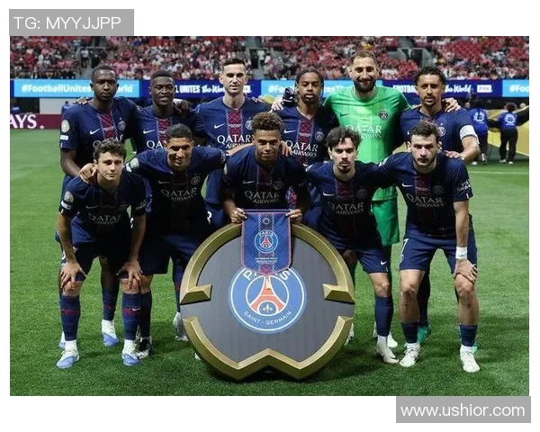 巴黎圣日耳曼俱乐部发展历程与未来前景深度分析