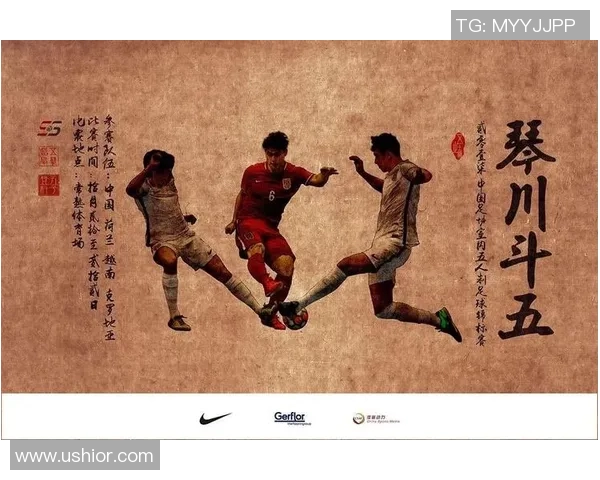 上海排球队在精英赛中的节奏表现分析与未来展望