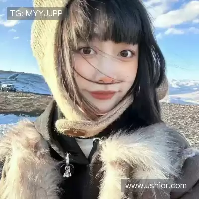 郑舜满
